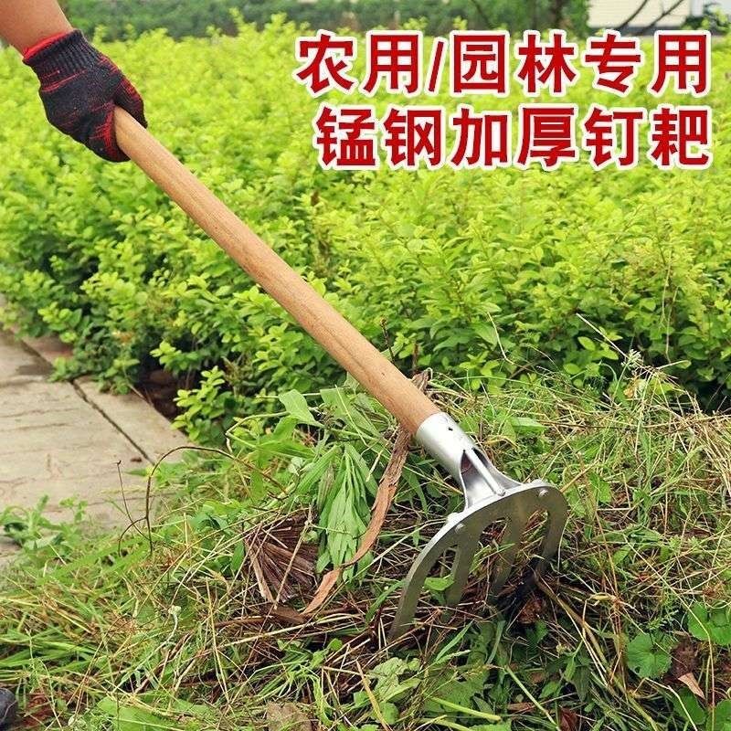 加厚钢耙子四齿钉耙农具铁耙w子农用工具翻土松Q土搂草多齿扒平地,农机/农具/农膜,耙子,淘宝优惠券,粉丝福利购,淘宝优惠卷