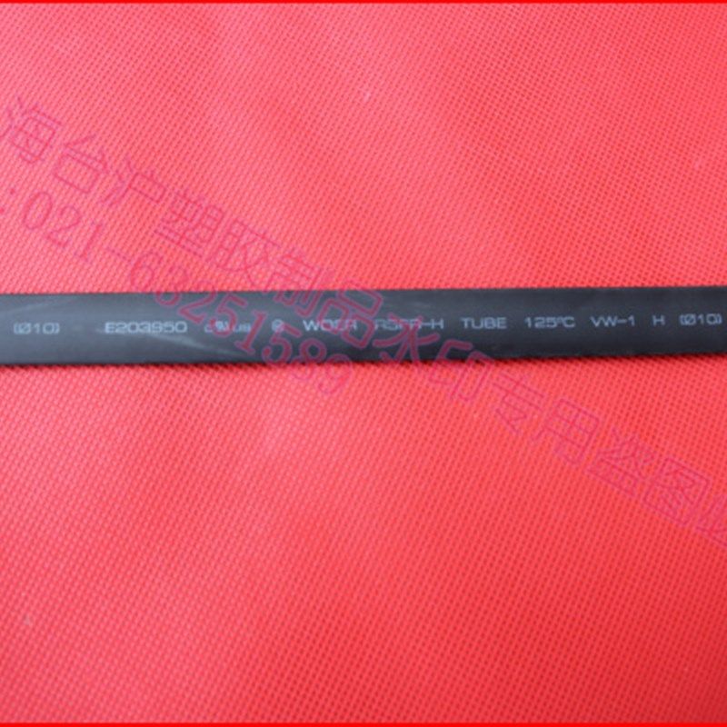 WOLIDA沃利达热收缩套管热缩管阻燃10mm黑色UL RoHS CWSA 100米,电动车/配件/交通工具,热缩管,淘宝优惠券,粉丝福利购,淘宝优惠卷