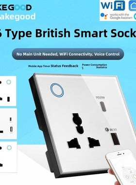 WIFI涂鸦智能插座86英规zigbee插座电量统计UUSB暗装插座直供