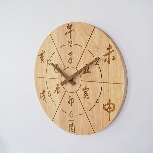 中式风格创意十二时辰实木挂钟客厅F卧室静音复古简约表现代装饰