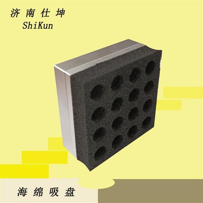100*100方形海绵吸盘y 机械手真空吸具 气动执行元件