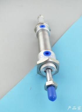 可调行程气缸MAJ40X25Xn50X75X80X100X125X150*175-20-25-30-S MA