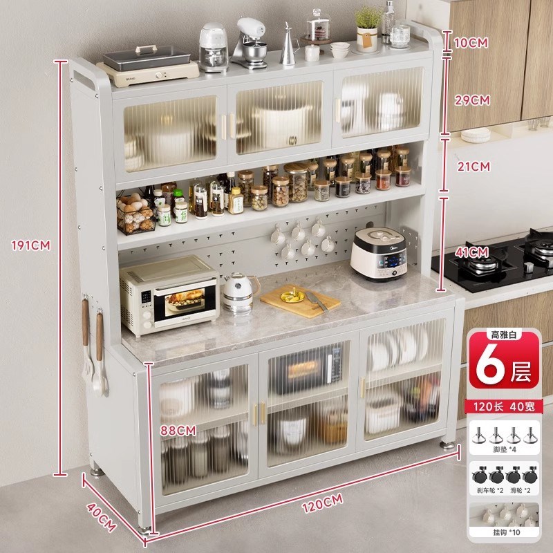 岩板餐边柜厨房置物架落地多层收纳柜G能微波炉烤箱切菜餐边碗储