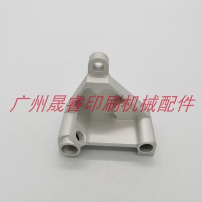 海德堡印刷机配件SM52/PM52飞达连B臂 飞达头铝支架 G2.028.030S