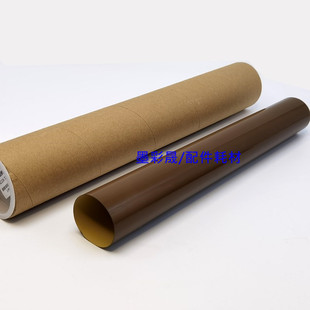 C2y26 C258 C281 C221 加热带 柯美C308定影膜 C266定影器膜 C368