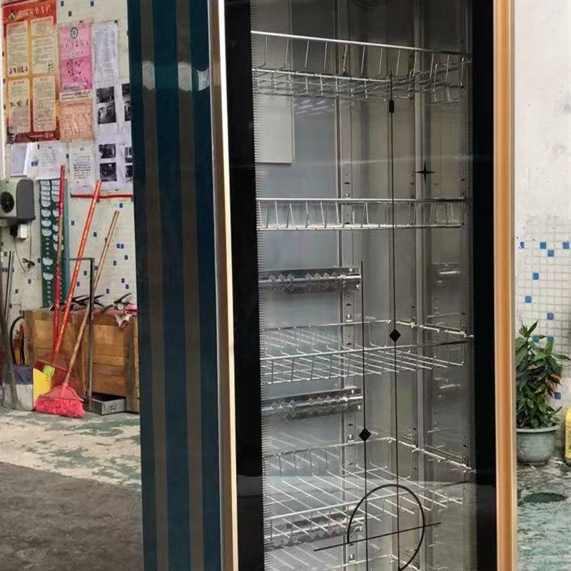 亲和380升910升全无磁u立式商用双门大柜消毒柜酒店大容量包厢餐