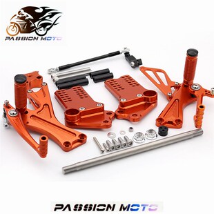 适用KTM RC390升高脚踏RC125改装件RC200刹车S离合挂档杆总成支架