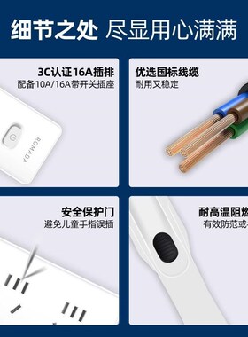 比亚迪元UPg放电枪新能源汽车专用对外放电插排户外取电器转换插