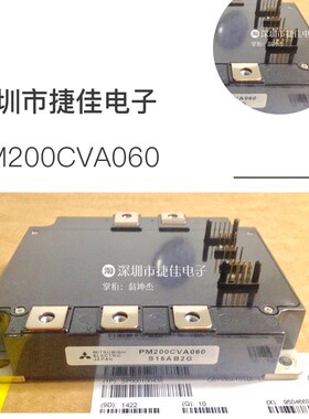 PM200CVA060 PM300CVA060 PM150CBVA060 PM200CSA060 PM400CVA060