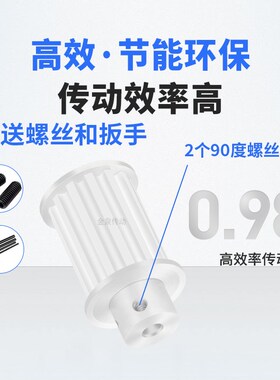 同步轮5M75齿BFk齿宽21/27内孔56810121415同步带皮带轮铝同步带