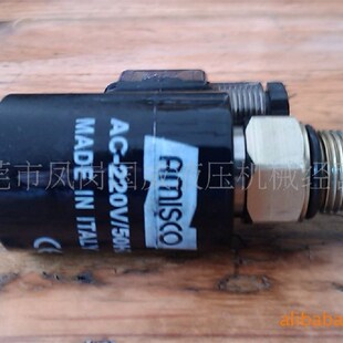 逻辑阀 V2066 式 阀 插装 销售 CSV 优势插装