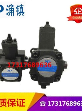 新款VPVC-F30-A2-02AHP涌镇VPVC-F30/F40/F12/F2P0-A2/A3/A4-0包