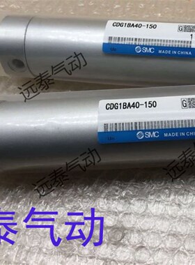 SMC气缸CG1BN/CDG1BA20/25/32/40/5D0/63-75-100-125-150-200-880