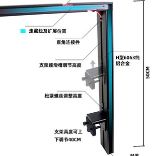 济光龙门式支架H系列鱼缸灯专用铝合金支K架灯座飞碟灯座填充灯架