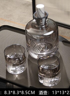 样板房客厅现代轻奢茶几t售楼部酒店洽谈桌托盘酒具珊瑚石组合摆