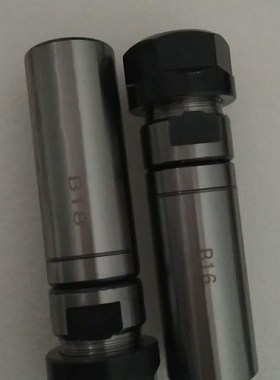 B16台钻电机轴g专用快速替换式伸缩攻牙连接杆B16-TER20 B16-TER2