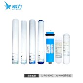 希力XILIWATER大q型设备自动售水机耗材400G售水机机滤芯7H000