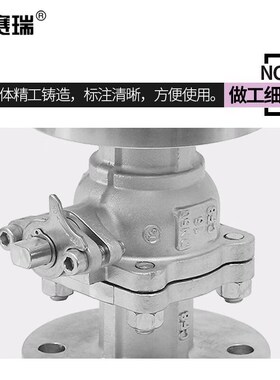 安赛瑞304不锈钢法兰球阀手动直通式软密封国标工业阀门Q41F.-16P