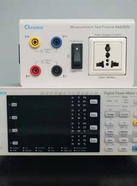 Chroma致茂6h6202 66205 66203 66204 66201数位功率表 功率计
