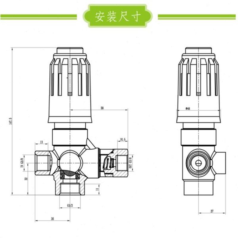 BOTUO博拓里尼VB400代替wPA VB350外回水调压阀加湿造雾用卸荷阀