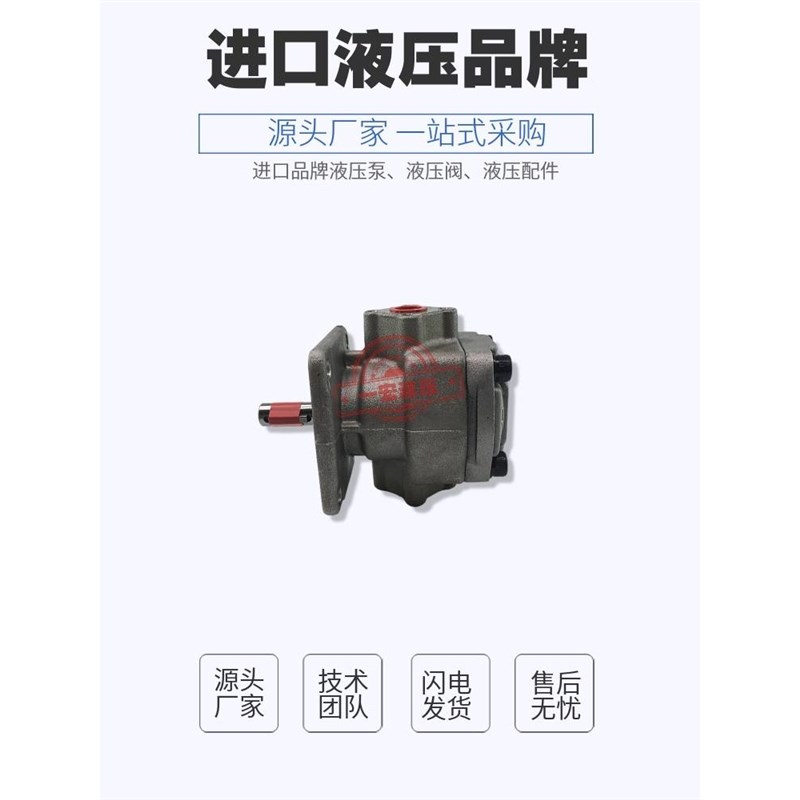 新款岛津 GPY-8R GPY-9R 10R 7R GPY-11.5R GPY-3RQ GPY-4R GPY-5