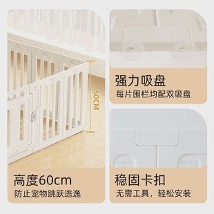 小虎泰戈极简宠物围栏n60CM标准款 狗围栏室内栅栏家用中小型犬厂