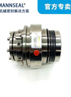 侧搅机械密封SCB428-2.5 SCB428-3.0 SCVB428-3.5