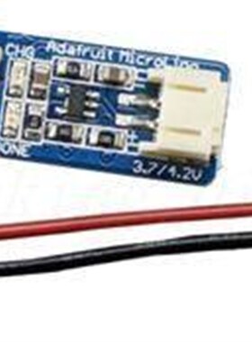 现货1304 Micro Lipo USB Lilzon/LiPoly Charger板模块Adafruit