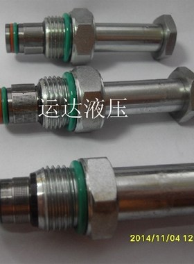 二通电磁阀阀 电磁泄压阀  LSV-08-2ANCP  LSV2-08-2NCPM 升降机