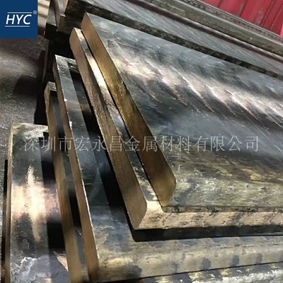 国标ZCuSn6Zn6Pb3锡青铜棒 耐磨锡H青铜管 锡青铜板 铸造锡青铜套