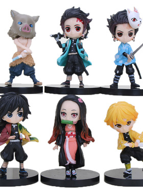 极速10cm Anime Figunres Haikyuu Demon Slayer Bungo Stray Dog