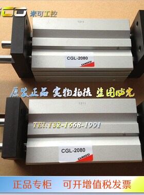 CAMOZZI康茂盛iCGLN-1020/1040/1060 CGLN-10/020/040/060气爪气
