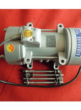 1.1kwd三相单相附着式混凝土振动器 ZW-5平板式振动器