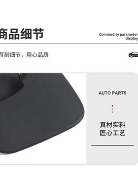 适用于2022-2023款Toyota坦途挡泥板TUNDRA MudguaUrd轮胎挡泥板