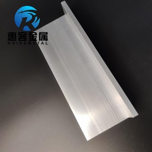 包边三角不等边L型铝条 8直角铝合金角H铁角码 角铝L型铝材80