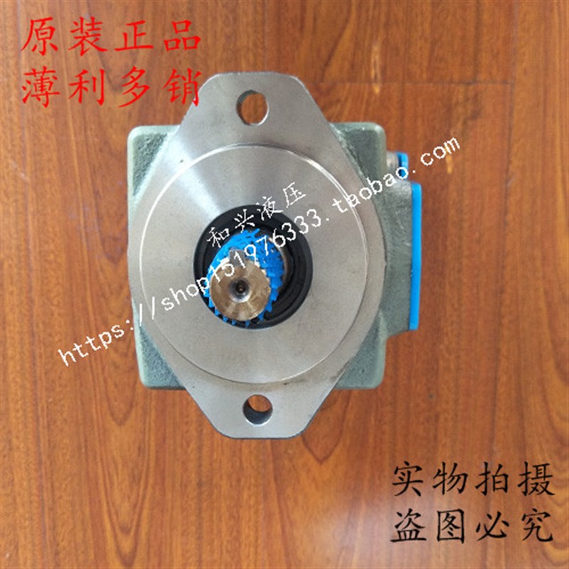 台湾海泰高科技叶片泵PV2R12/PVL12-10-4L1-F-1R/2R-UU-10