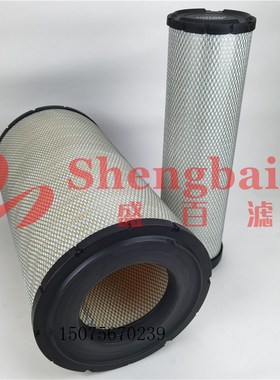 挖掘机配件ZX330 ZAX25q0 ZX360-3空气滤芯4459549   4459548空