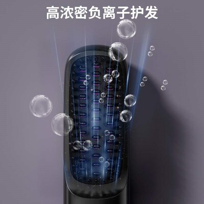 新款液晶cUSB充电陶瓷加热电梳子直发器无线便携直发梳