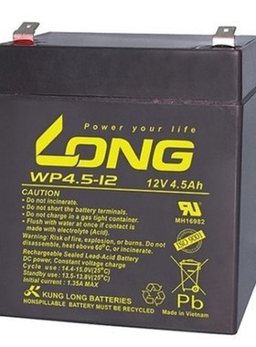 LONG广隆蓄电池WP4.p5-12/12V4.h 船舶消防/UPS/医疗/通信/电池