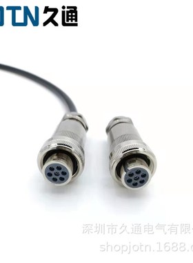 Moog比例阀插头6+PE EN 175201-804防K水连接器 ATOS7芯液压接头