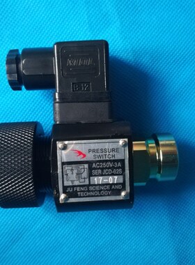 SER JCD-0h2S 压力继电器 AC250V-3A 压力开关 PRESSURE SWITCH