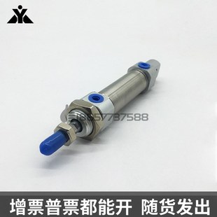 U迷你气缸 替亚德客MbF40x25x50x75x100x150x200x300x500