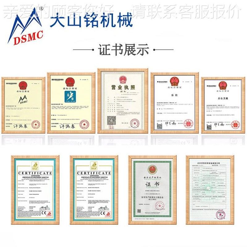 厂价大幅面手动热转印板画机 服花装diy机器G T平恤印DS-1S680烫,五金/工具,雕刻机,淘宝优惠券,粉丝福利购,淘宝优惠卷