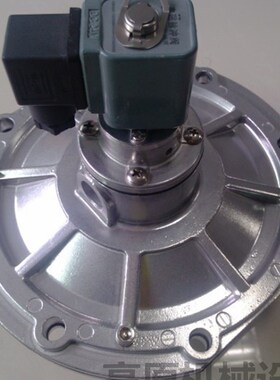 脉冲阀 3寸淹没式DMY-II-80 DMYG--76除尘阀 3寸脉冲电磁阀