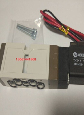 电磁阀K23JK-40W DC24V AC2y20V AC110V  2分 3分 4分 6分一寸等