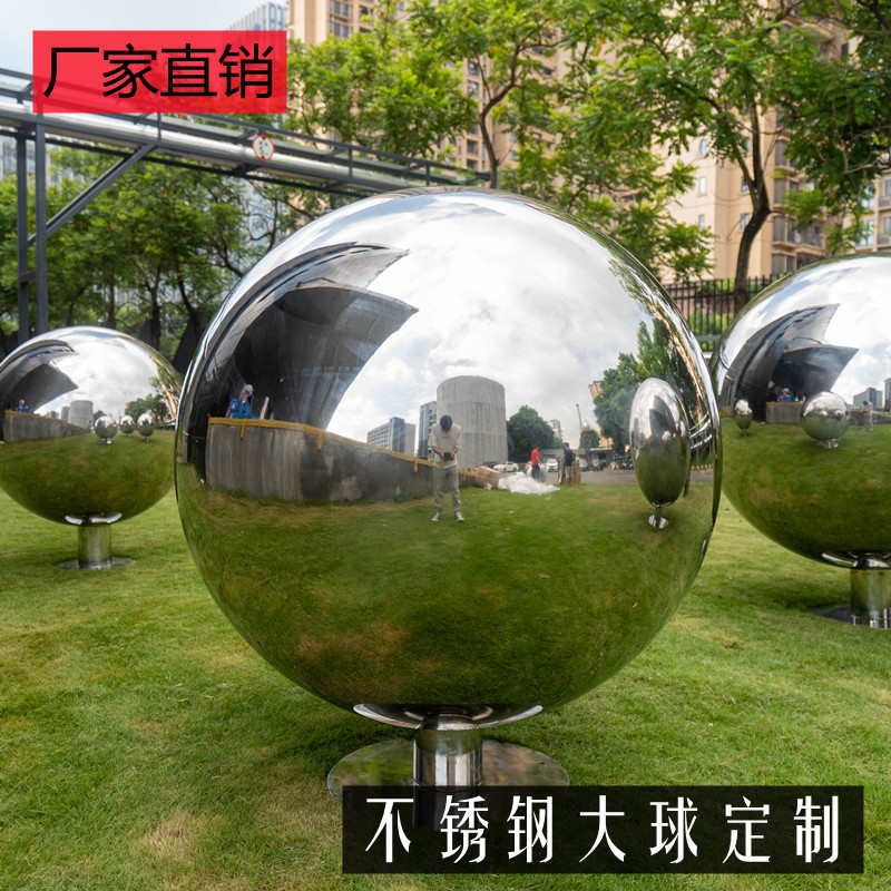 201 304 316大不锈钢空心圆球装饰球半圆球质量要求高Z可定制这款