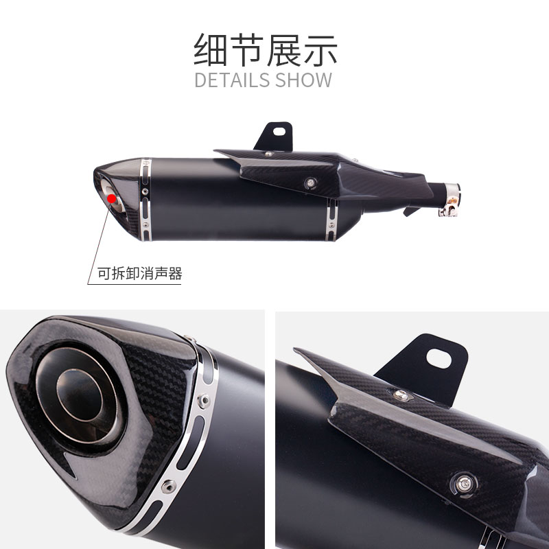 现货速发摩托车排气管适用 X-ADV 750 中段尾N段排气ADV750 改装