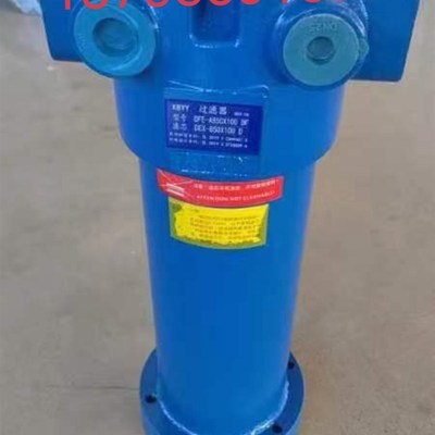 KBYY液压过滤f器DFE-A850X100F液压管路回油滤芯DEX-850X100破碎