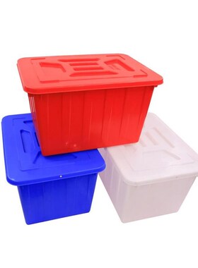 尚留鑫加厚塑料水箱蓝色带盖120升703*500*39P0mm大容量长方形储