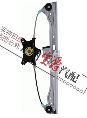 适用奔驰aW212前门E180后门E200车窗E260玻璃E300升降E320架E400
